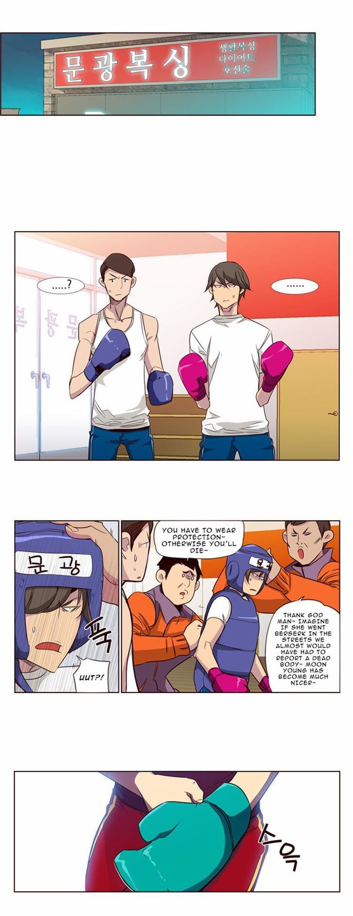 Page 17 of Chapter 103