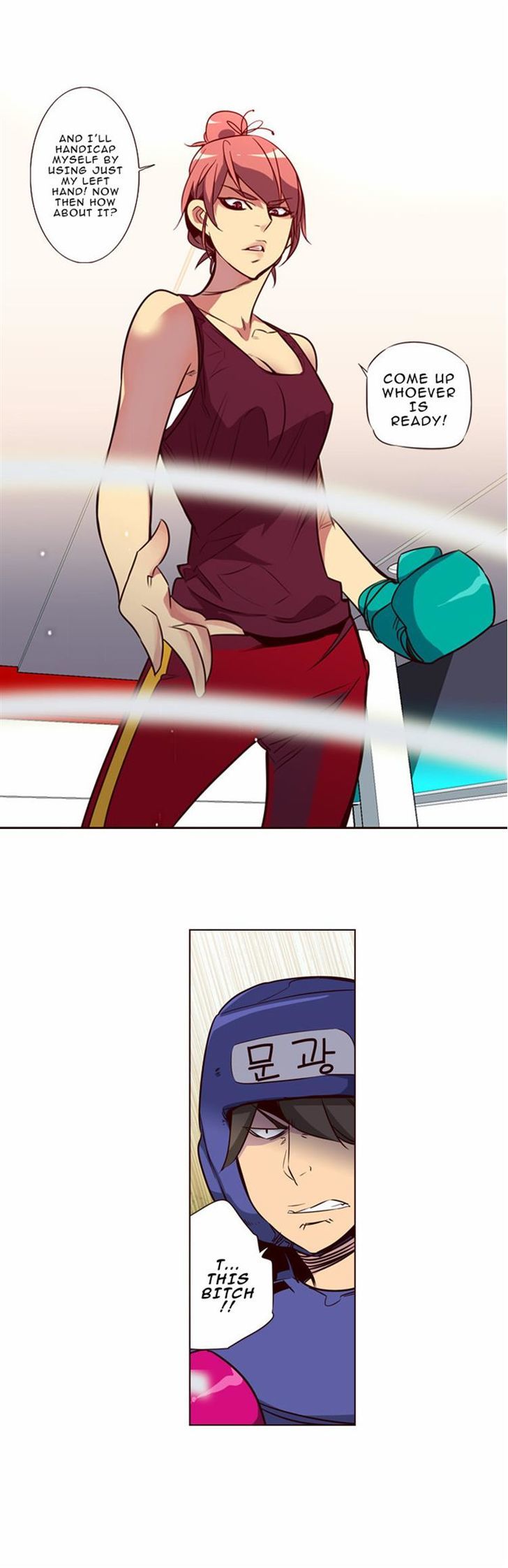 Page 19 of Chapter 103