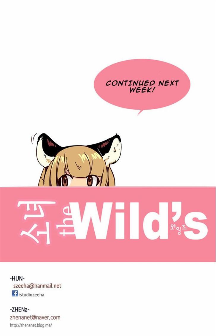 Page 20 of Chapter 103