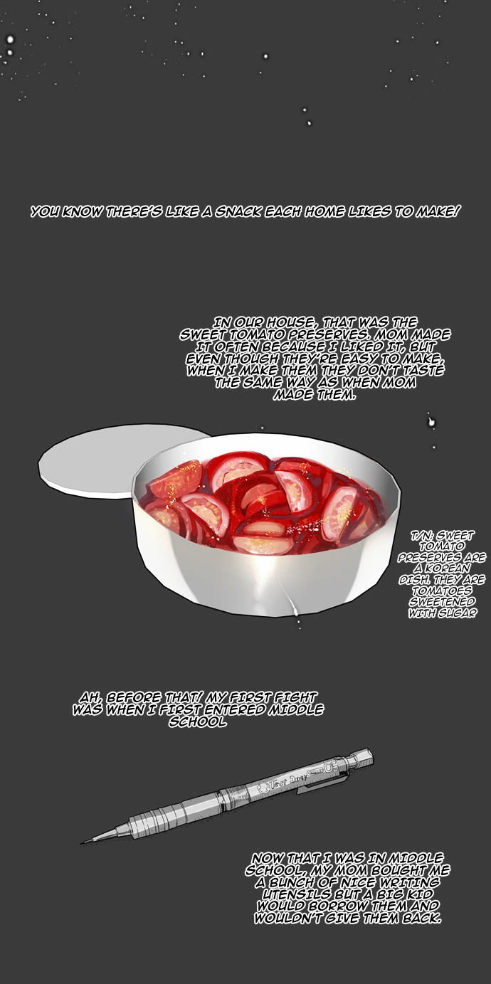 Page 2 of Chapter 104