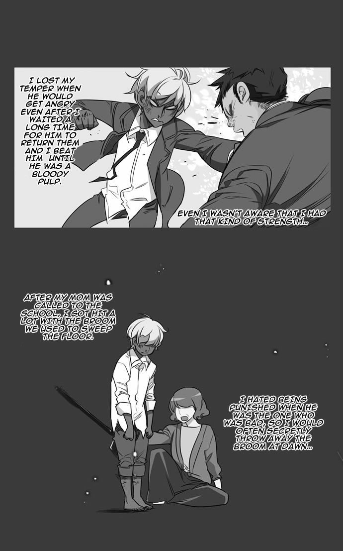 Page 3 of Chapter 104