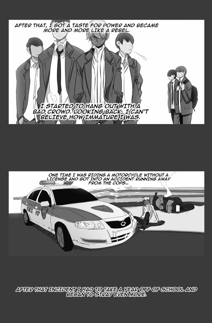 Page 4 of Chapter 104