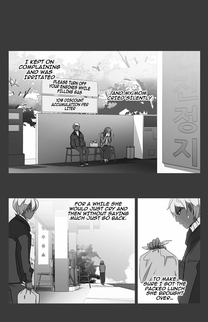 Page 6 of Chapter 104