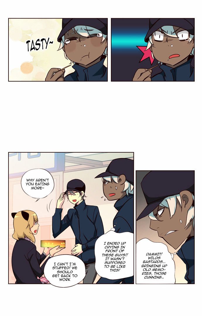 Page 10 of Chapter 104