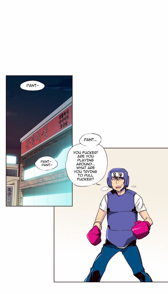 Page 12 of Chapter 104