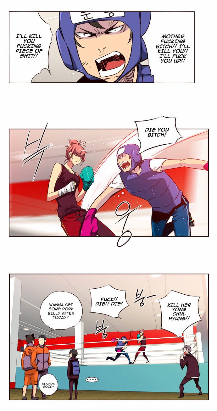 Page 13 of Chapter 104
