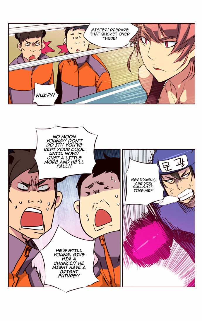 Page 15 of Chapter 104
