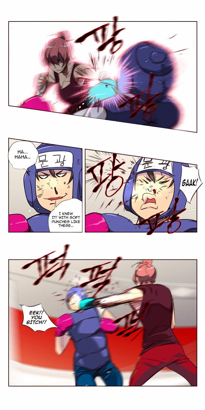 Page 16 of Chapter 104
