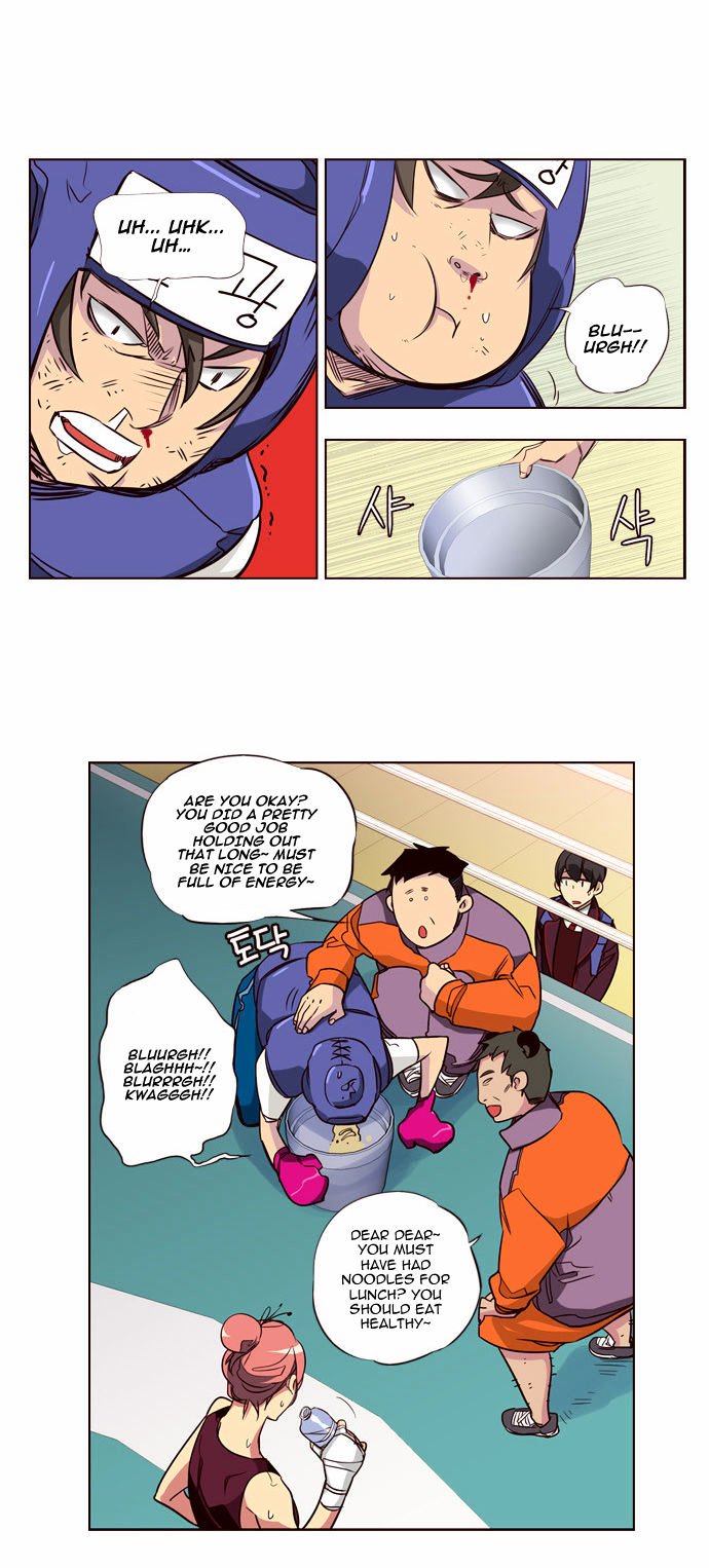 Page 18 of Chapter 104