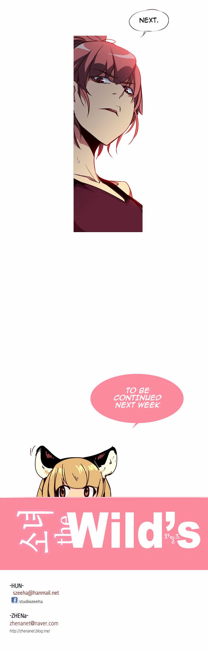 Page 19 of Chapter 104