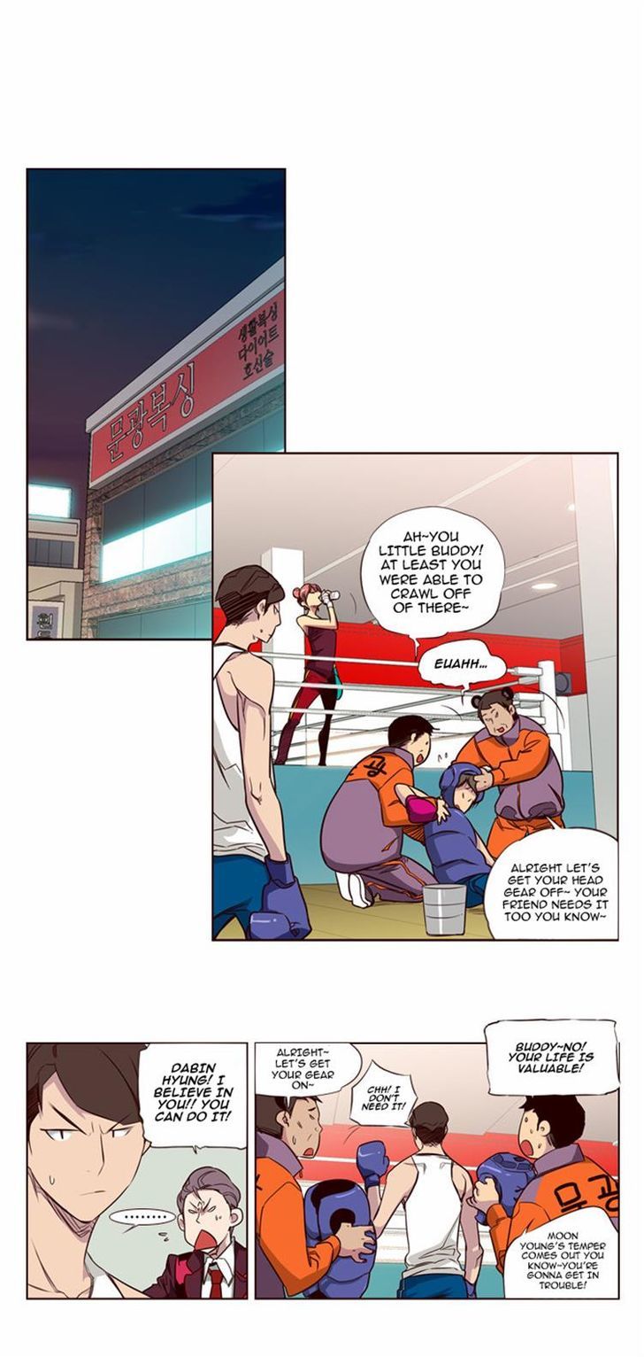 Page 2 of Chapter 105