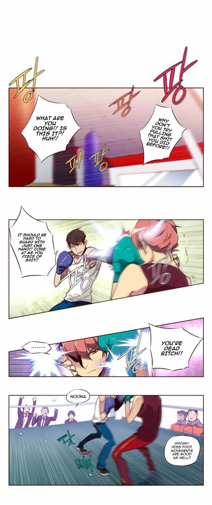 Page 9 of Chapter 105
