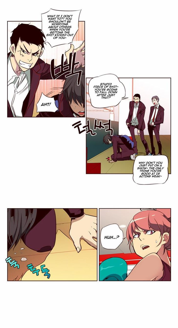 Page 12 of Chapter 105