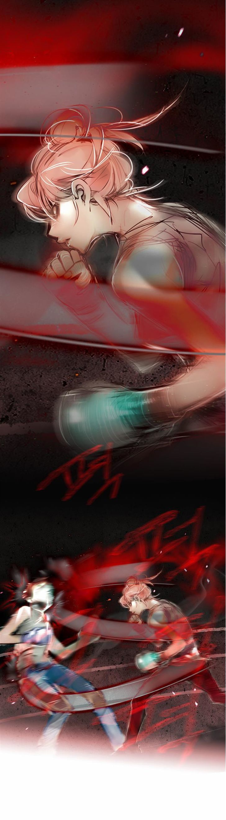 Page 16 of Chapter 105