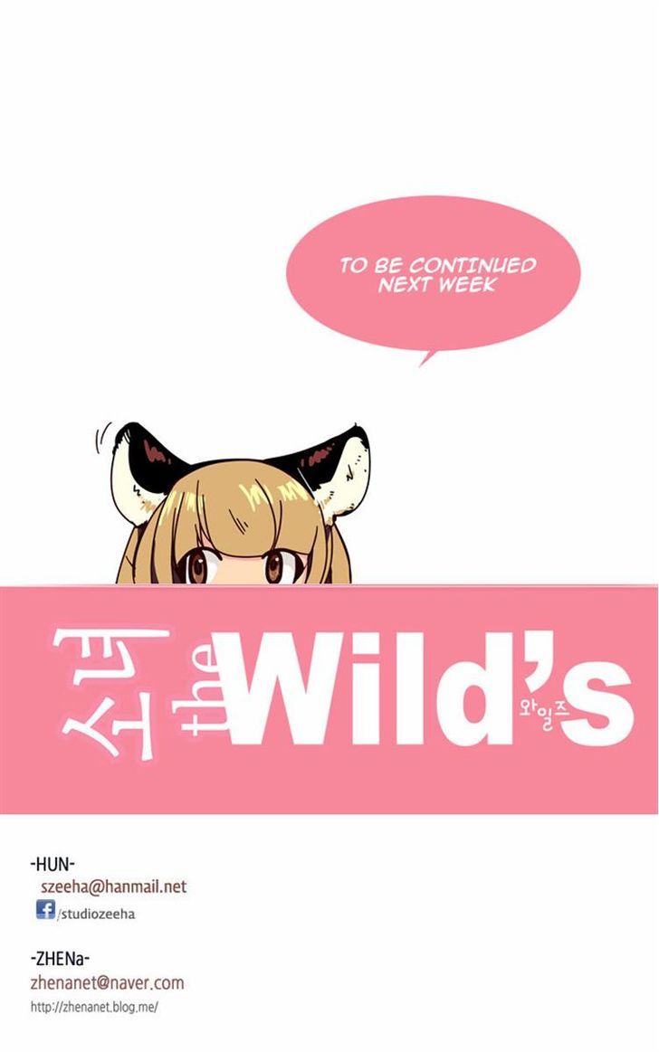 Page 19 of Chapter 105