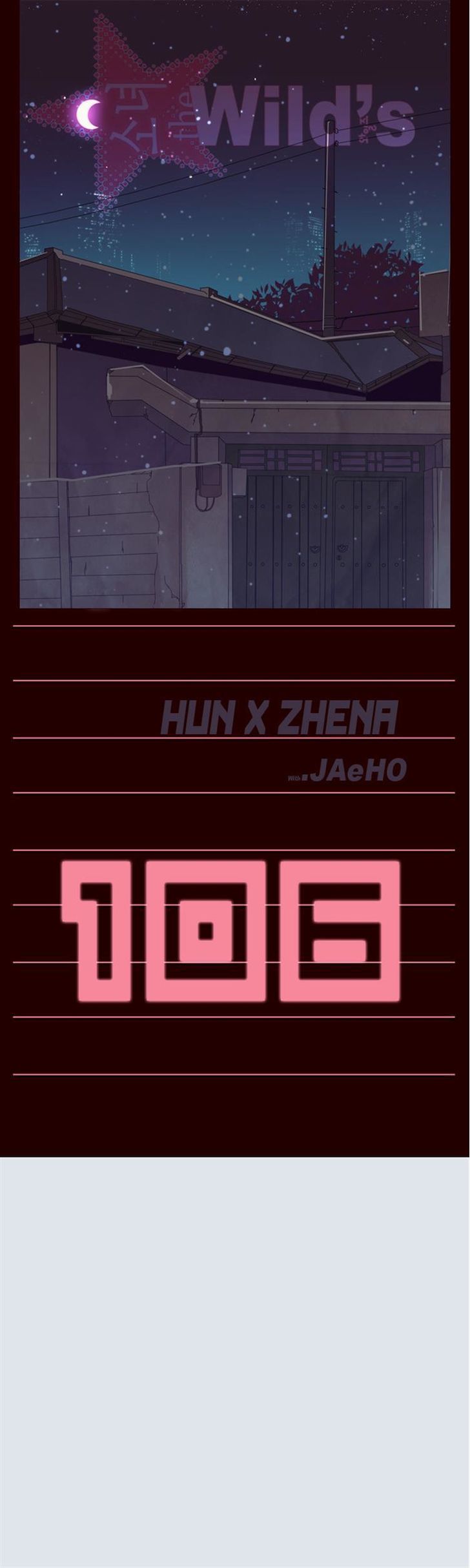 Page 1 of Chapter 106