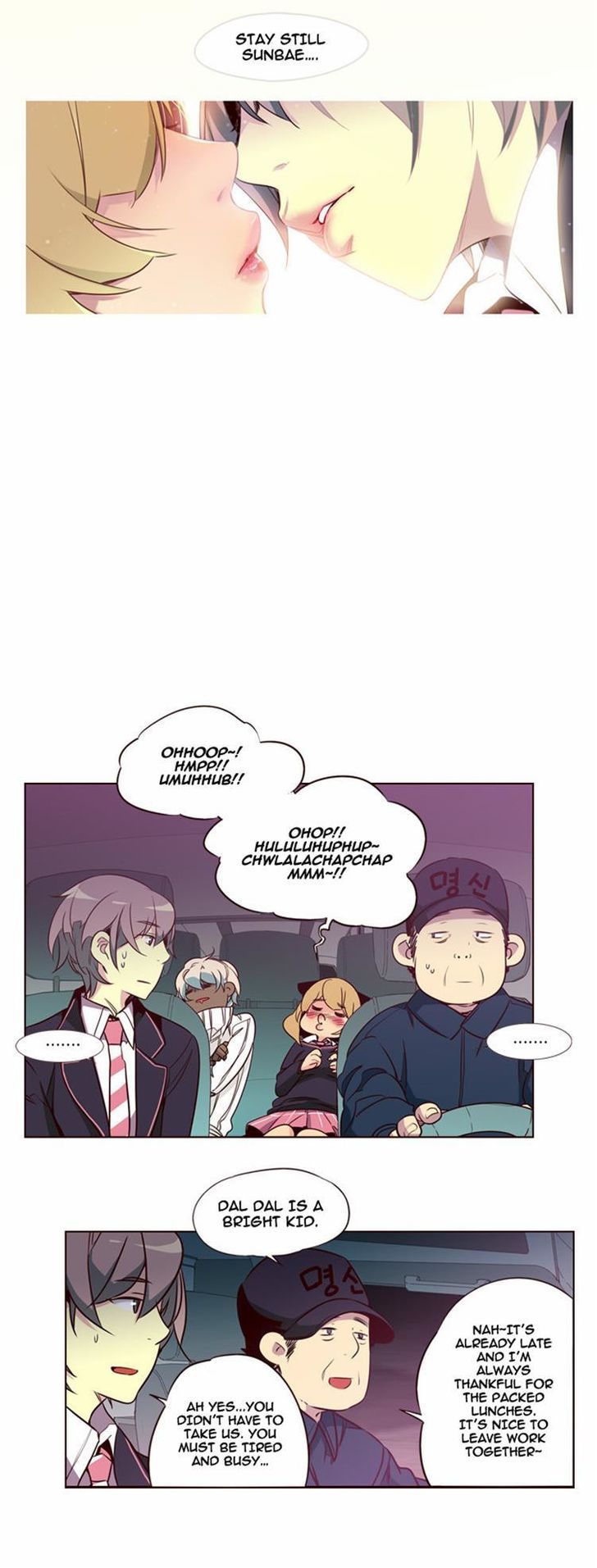 Page 6 of Chapter 106