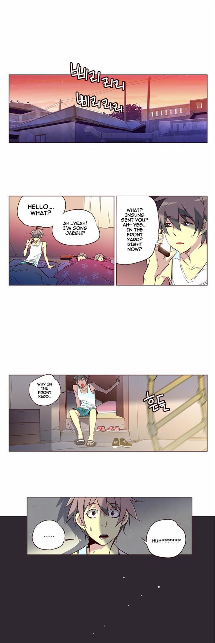 Page 13 of Chapter 106