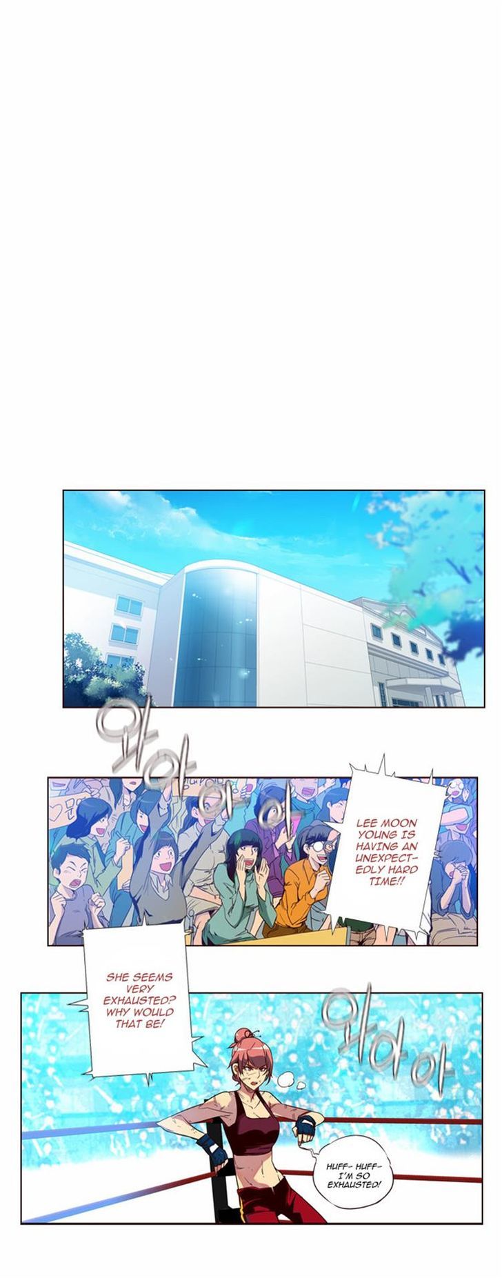 Page 10 of Chapter 108