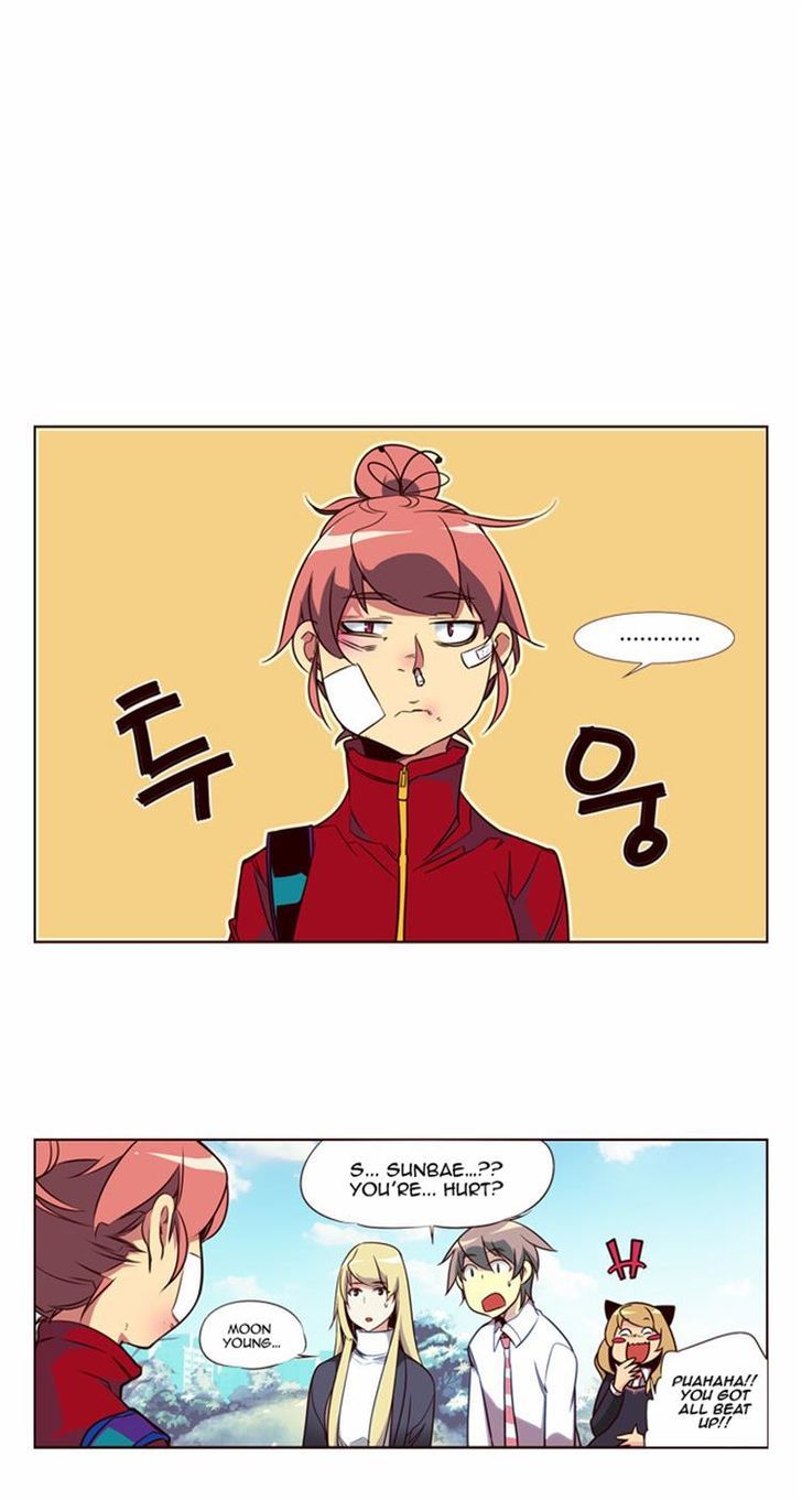 Page 2 of Chapter 109