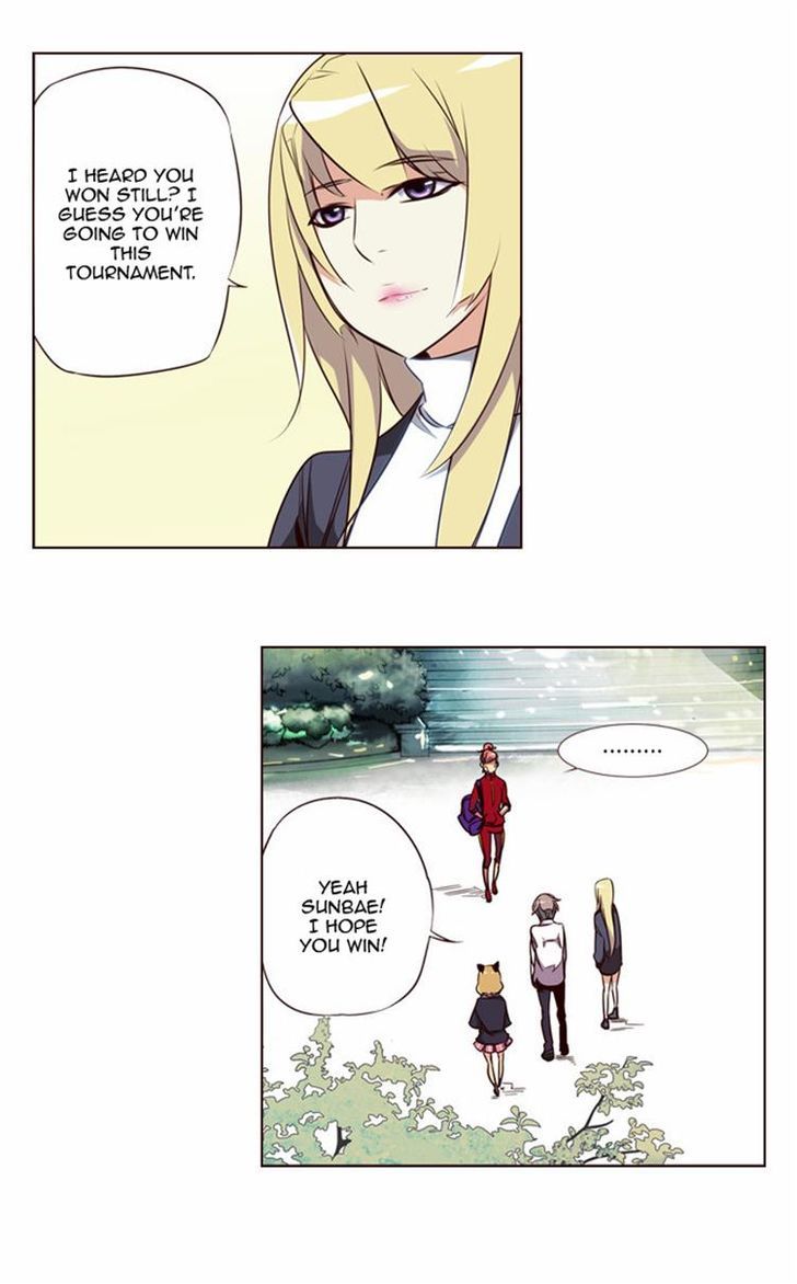 Page 3 of Chapter 109