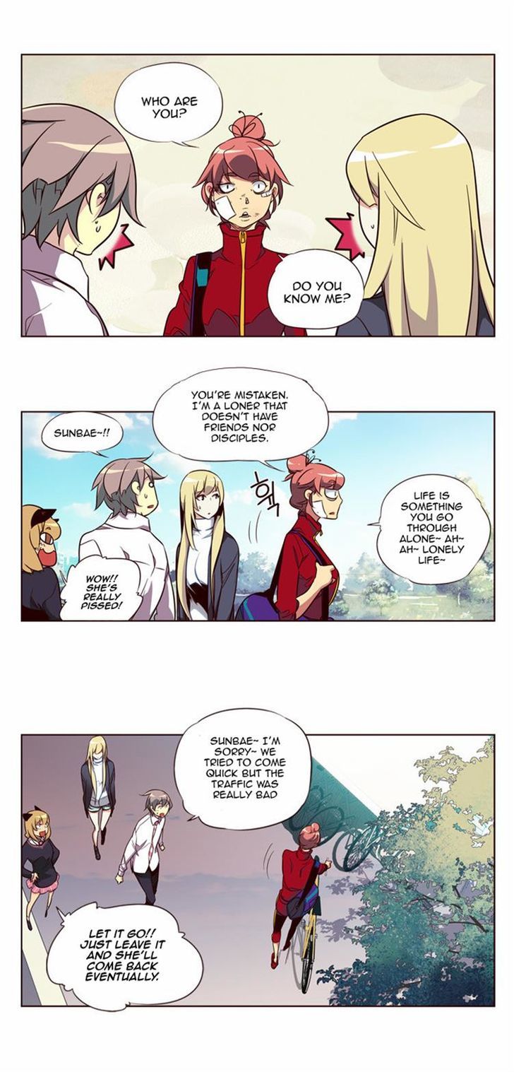 Page 4 of Chapter 109