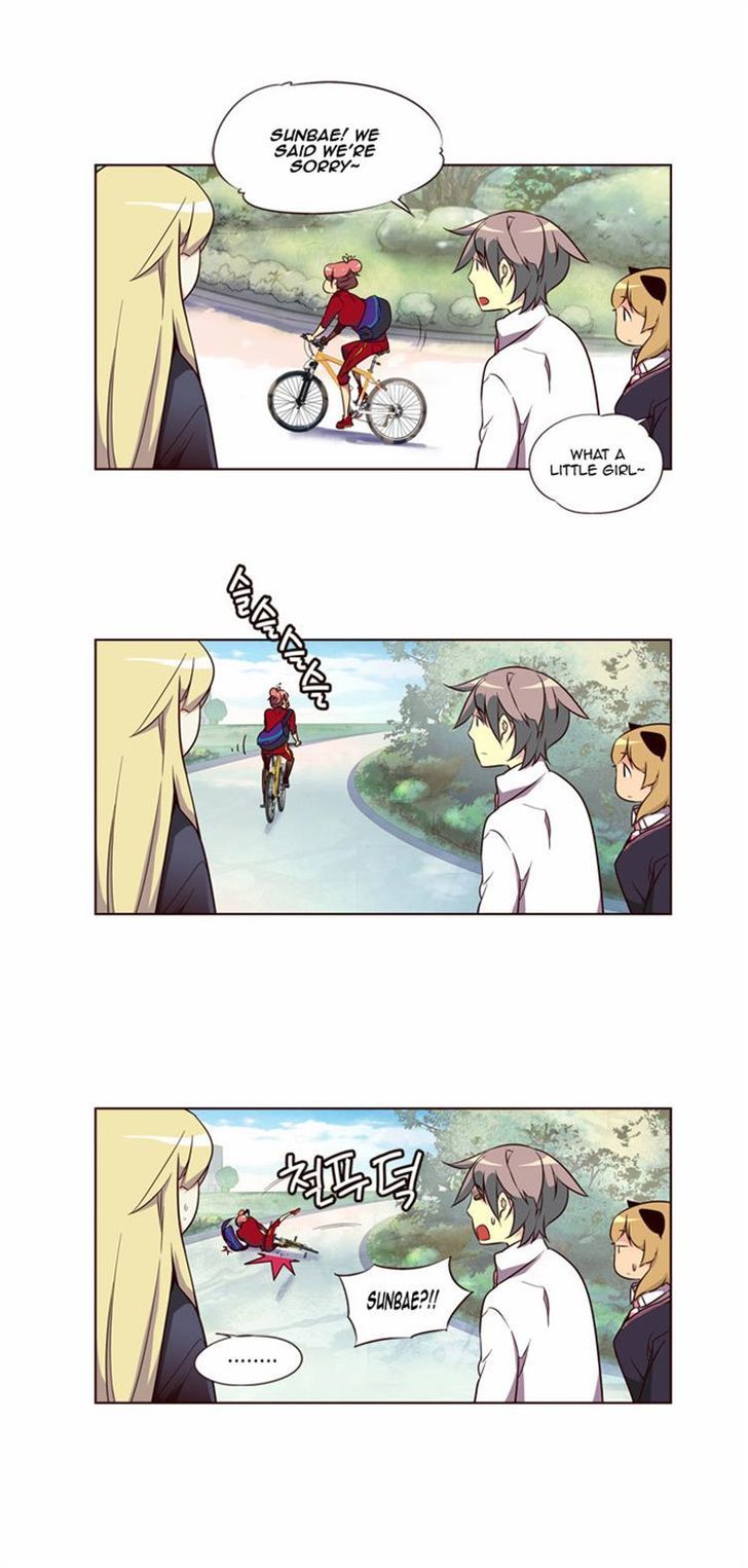 Page 5 of Chapter 109