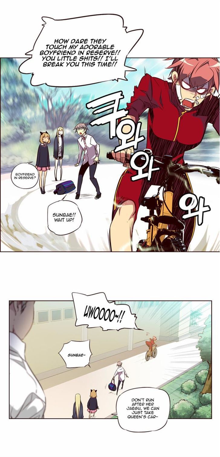 Page 8 of Chapter 109