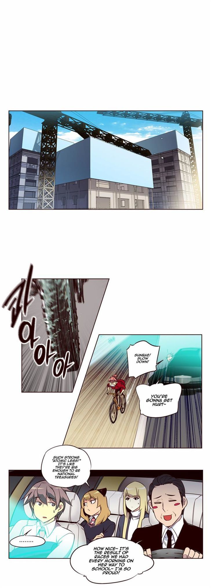 Page 10 of Chapter 109