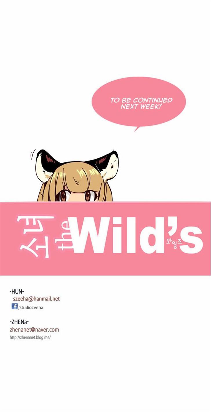 Page 19 of Chapter 109