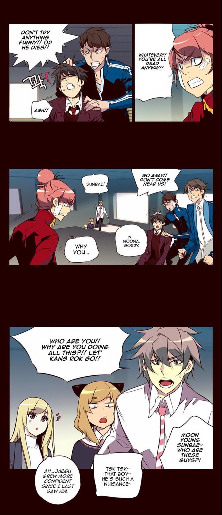 Page 3 of Chapter 110