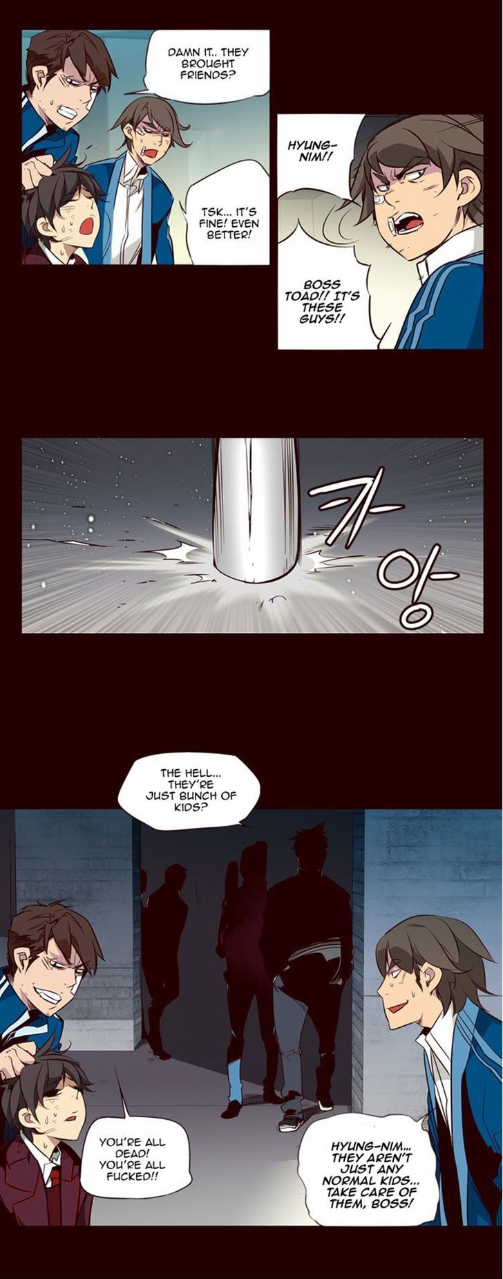 Page 4 of Chapter 110