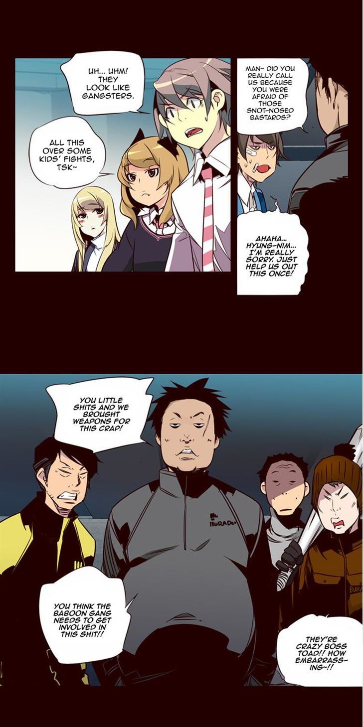 Page 5 of Chapter 110