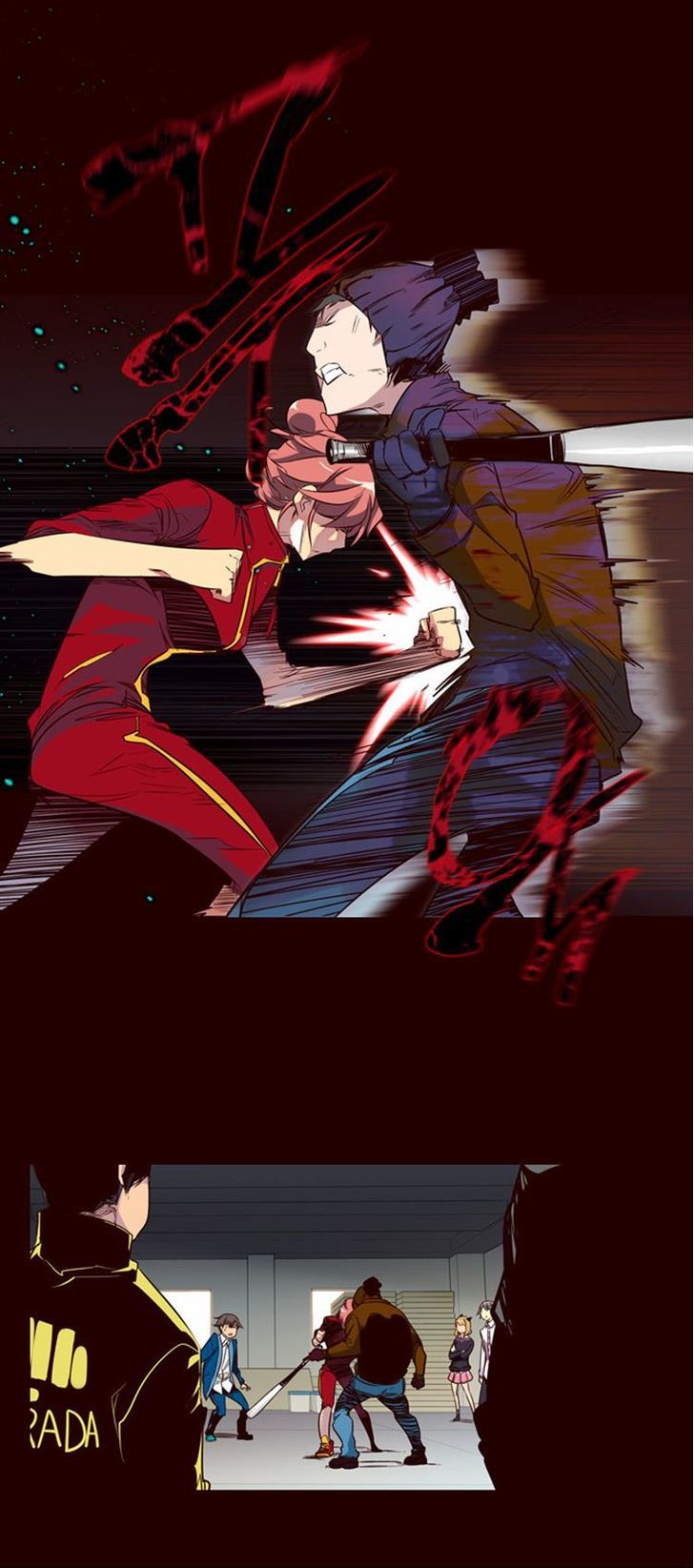 Page 10 of Chapter 110