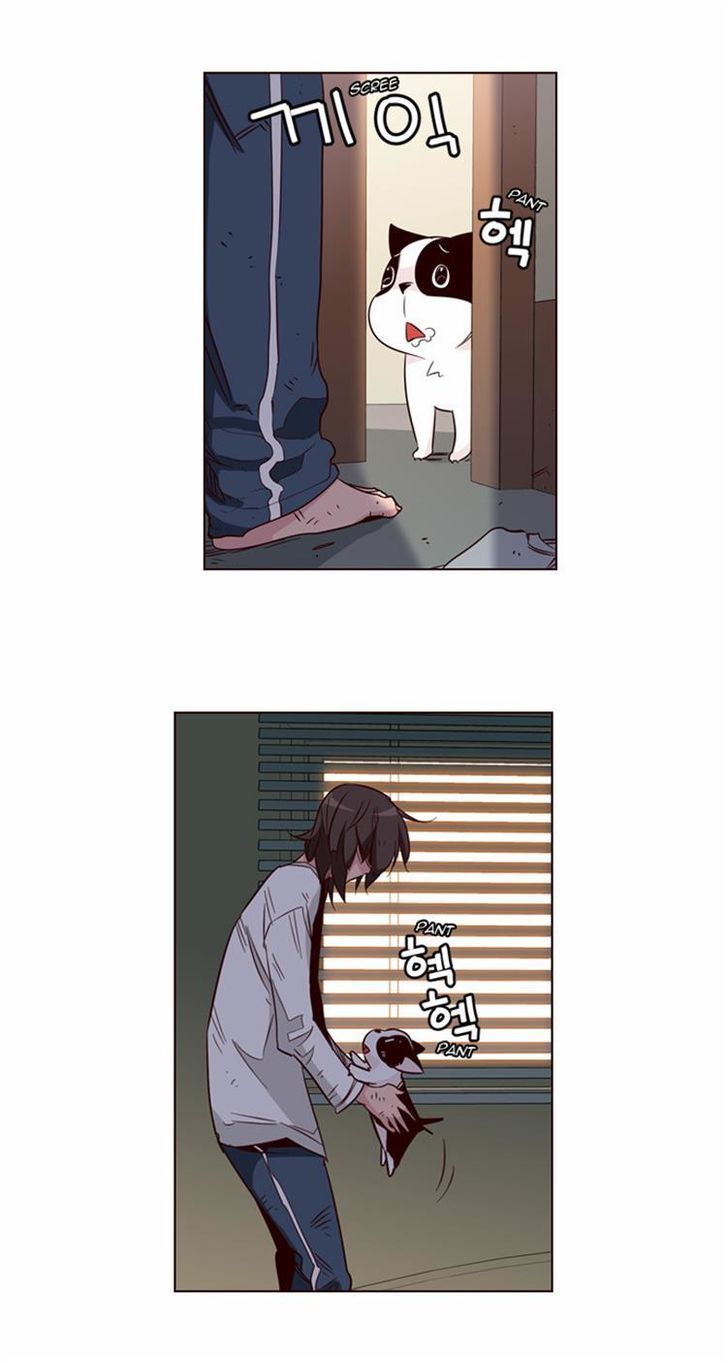 Page 4 of Chapter 112