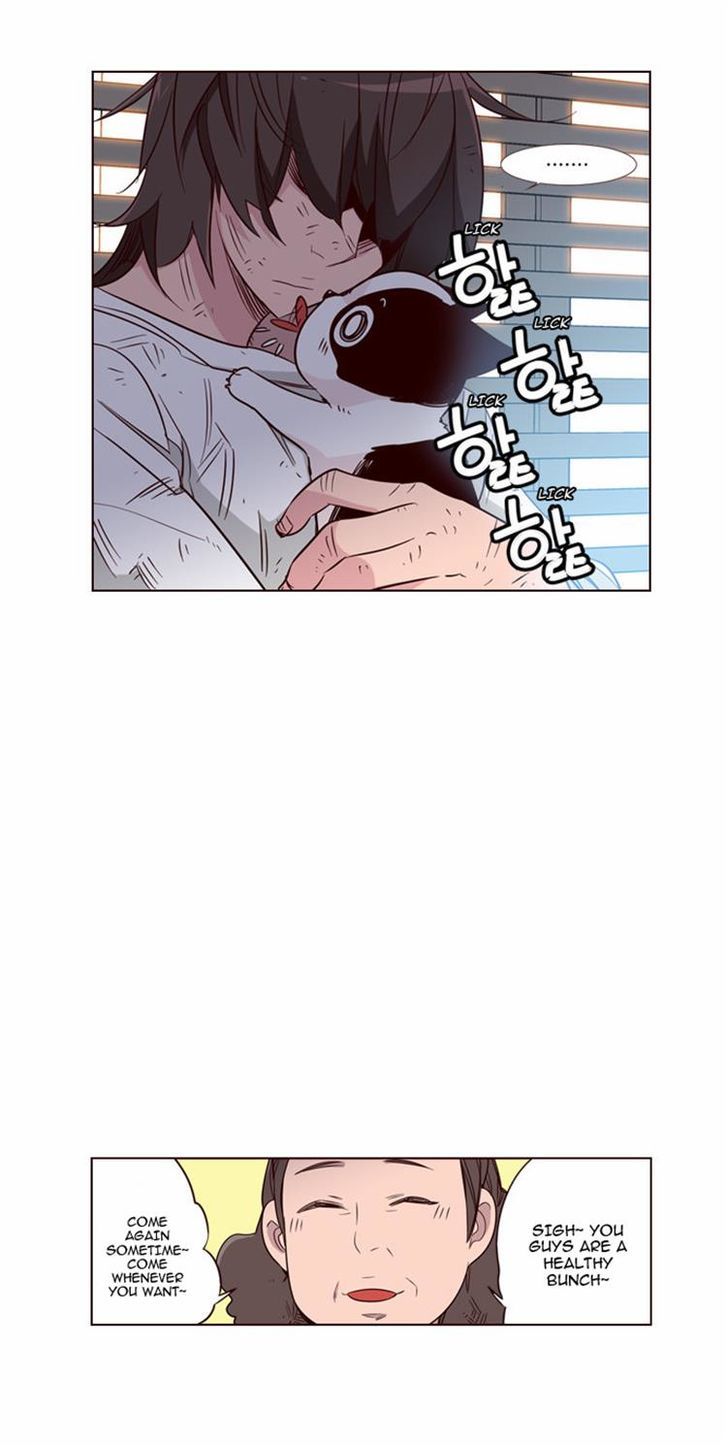 Page 5 of Chapter 112
