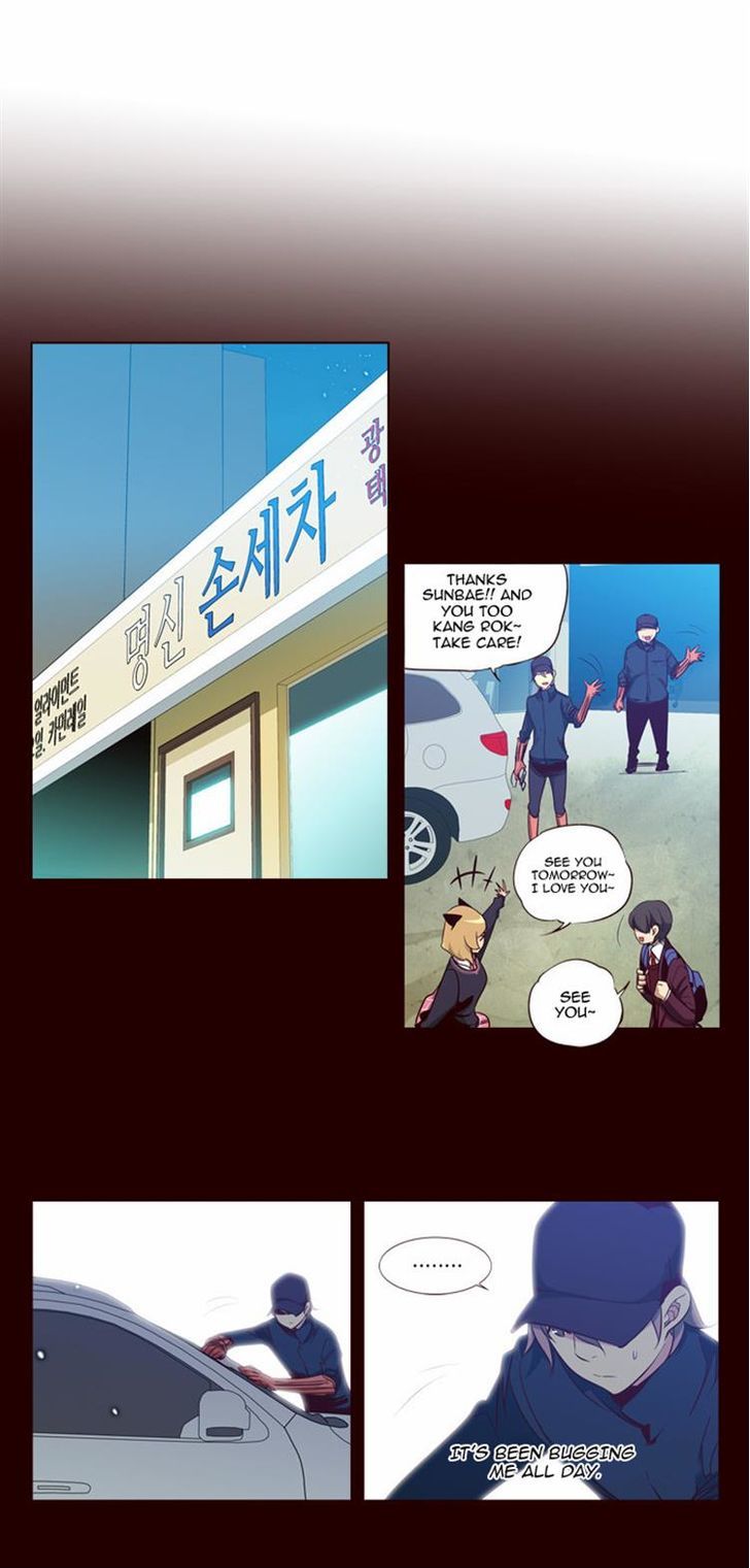 Page 9 of Chapter 112