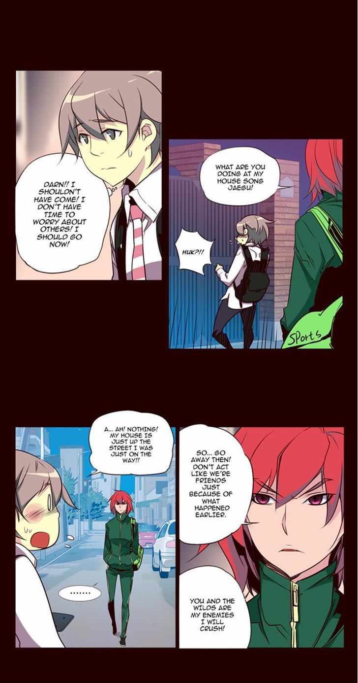 Page 12 of Chapter 112