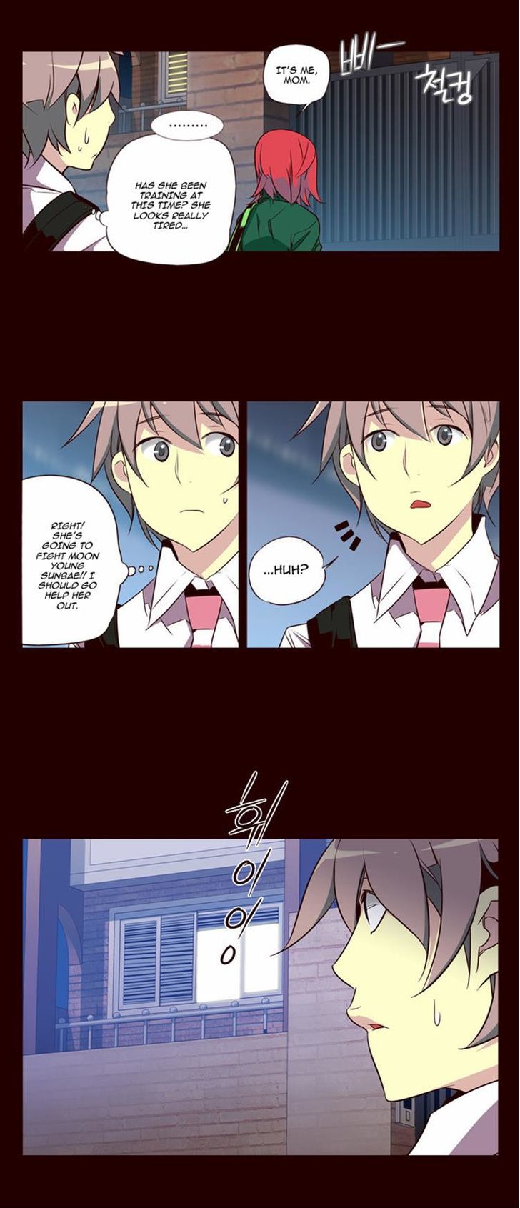 Page 13 of Chapter 112