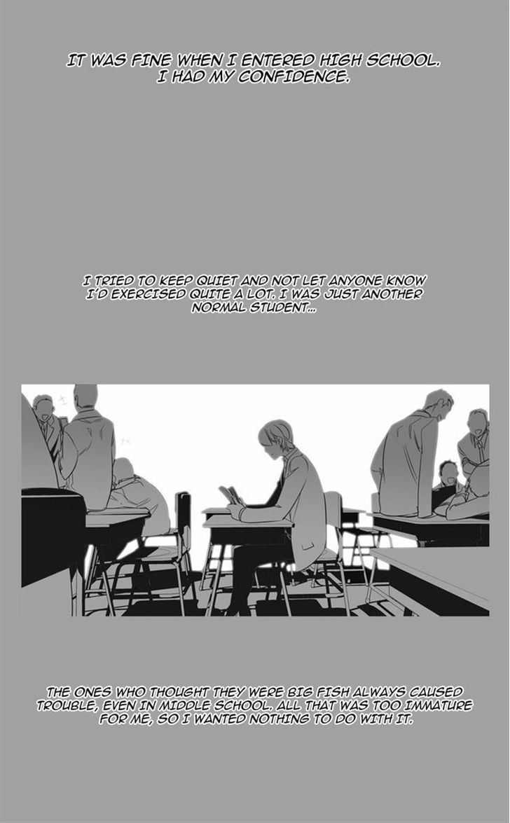 Page 18 of Chapter 112