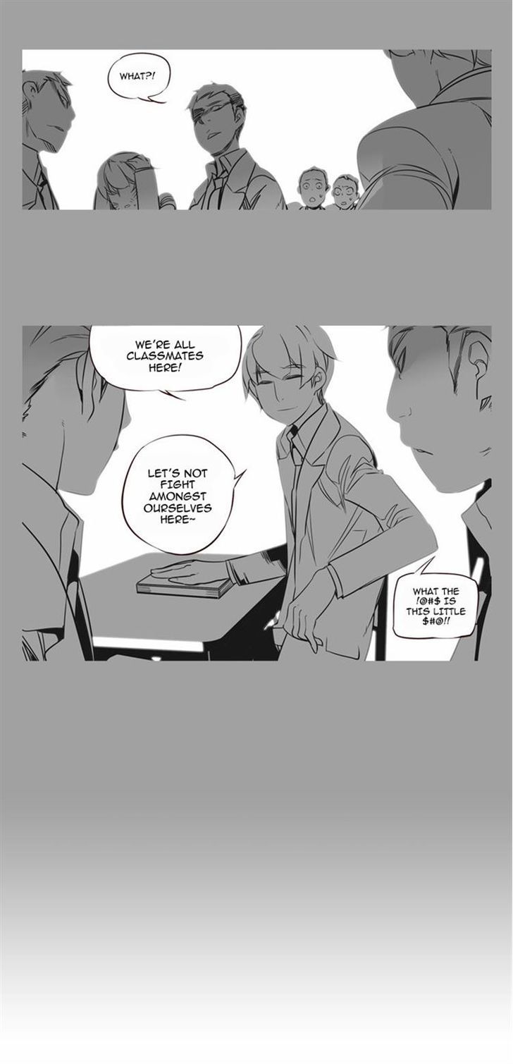 Page 21 of Chapter 112