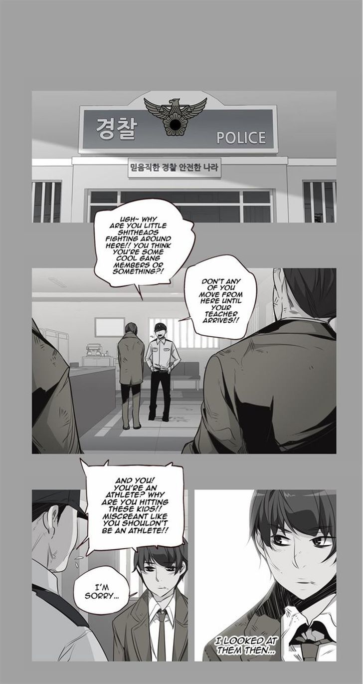 Page 12 of Chapter 113