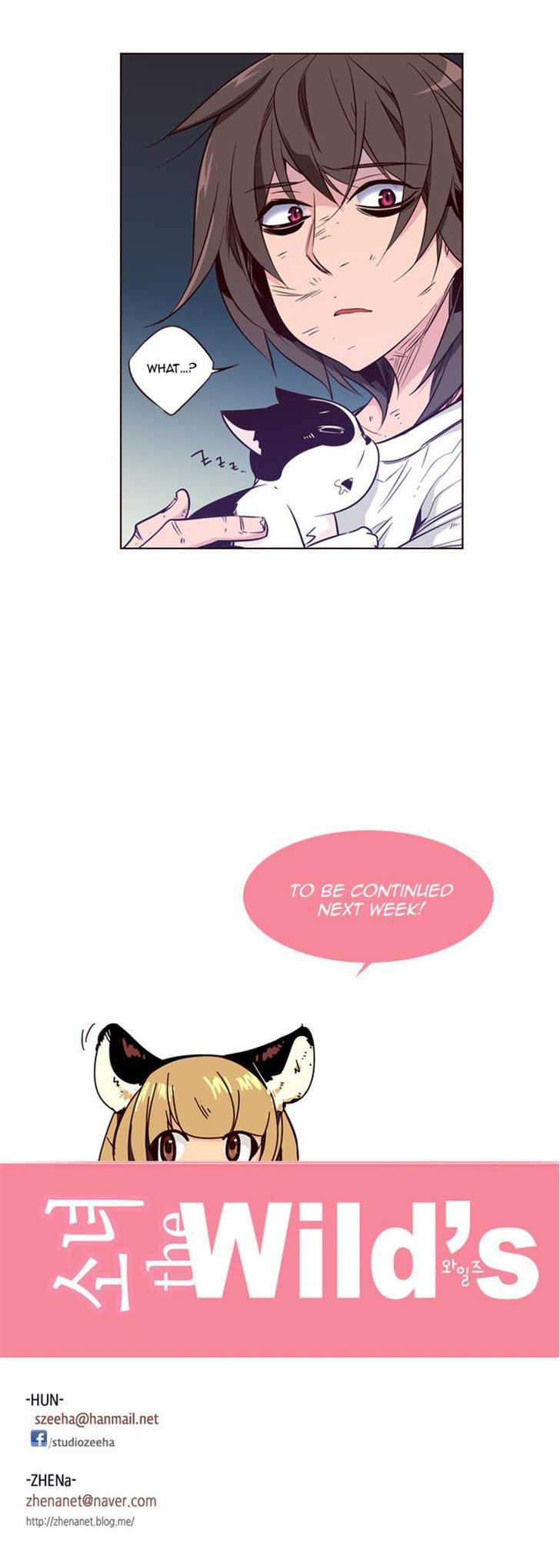 Page 21 of Chapter 113