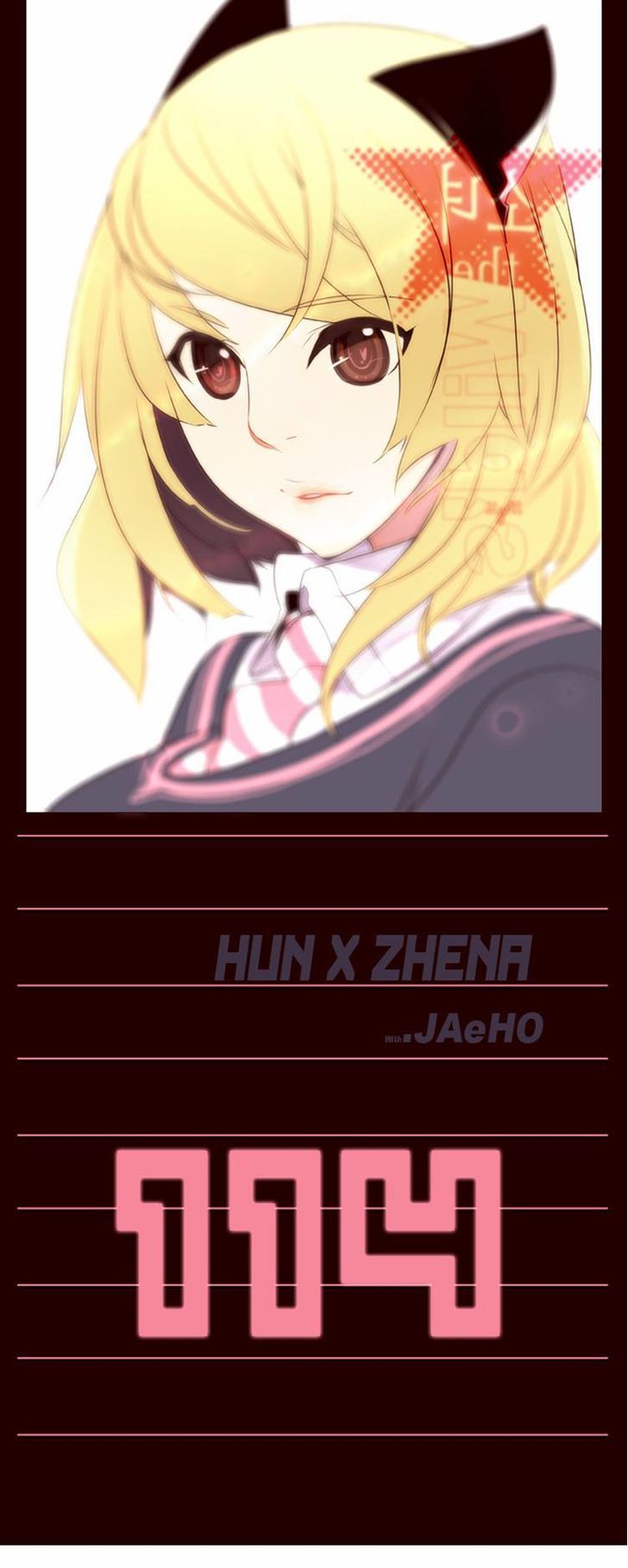 Page 1 of Chapter 114