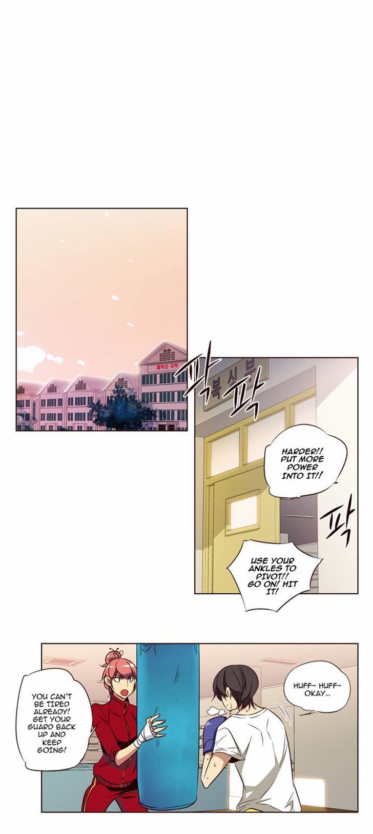 Page 2 of Chapter 114