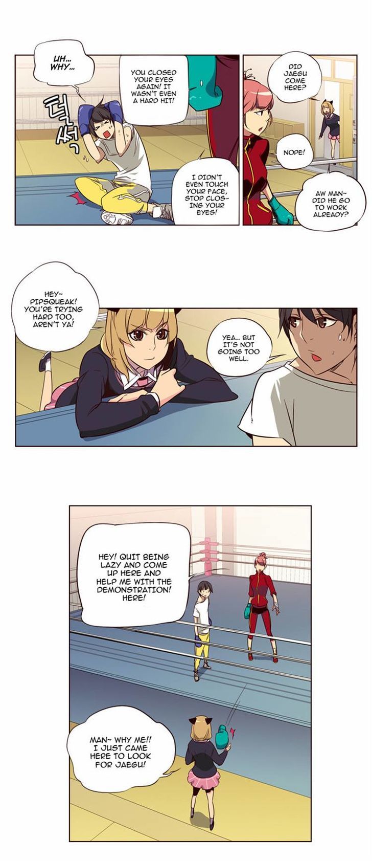 Page 5 of Chapter 114