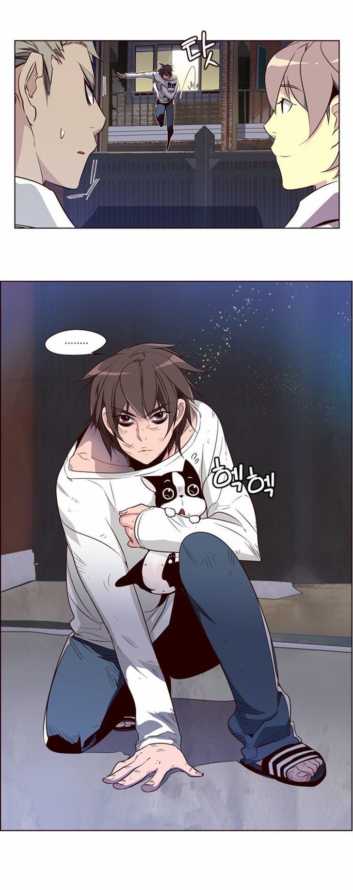 Page 20 of Chapter 114