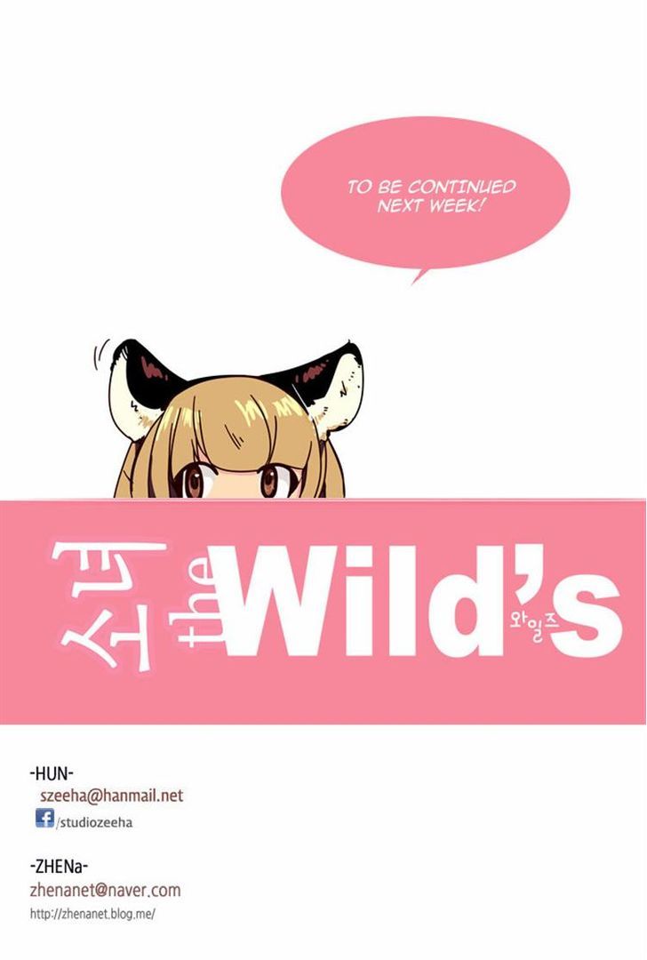 Page 21 of Chapter 114