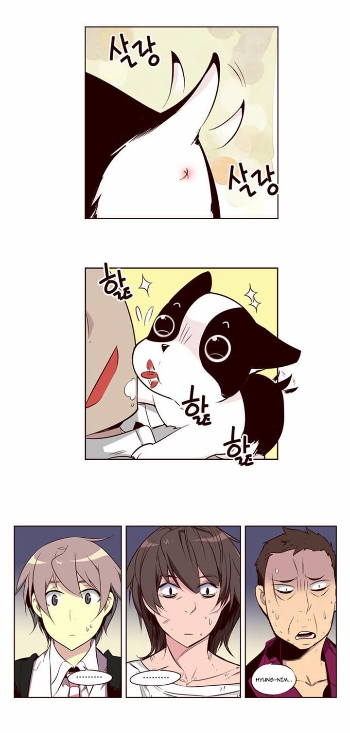 Page 3 of Chapter 115