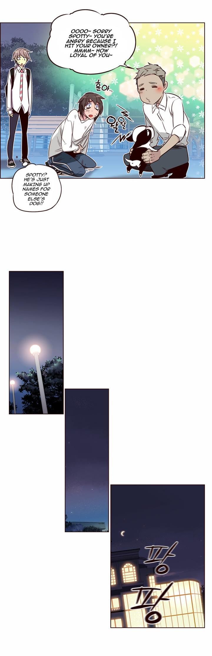 Page 15 of Chapter 115